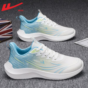 Ultra-Light Shock-Absorbing Running Shoes for Men Breathable Mesh Sports Shoes Comfortable Casual Shoes for Young Men