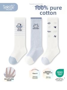 Banb | 100% Cotton Thin Anti-mosquito Socks