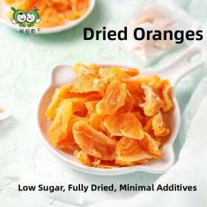 Orange Diced Orange Dried Orange Dried Orange Tangerine Dried Fruit Dried Orange 500G Independent Small Package Tangerine Preserved Fruit Candied Fruit