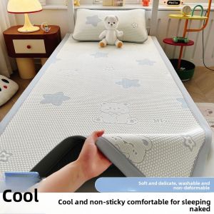 HAOMIAN | A-Class Baby Safe Ice Silk Pea Summer Single Mat