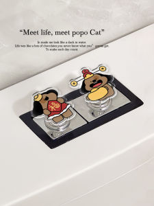Decorative Toilet Tank Button Helper Cute Water Flush Button for Toilet Pressure Assistor Bathroom Accessories Popo Cat Brand