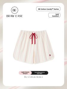 BE | Summer Striped Cotton Home Pants