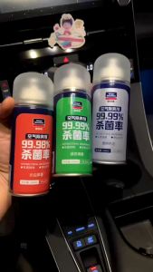 สเปรย์ฆ่าเชื้อ รถยนต์ การเปลี่ยนแปลงกลิ่นกาย กำจัดแบคที่มีความเสี่ยง พกพาง่าย สถานที่ที่สุด