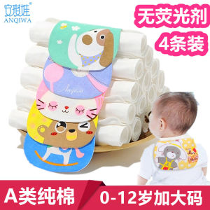 Large Size Pure Cotton Sweat Absorbent Towel Baby Nursery Cloth Diaper Separation Soft Fabric Infant Comfortable Sleepwear