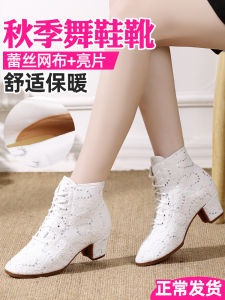 Adult Dance Shoes Womens Spring Autumn Winter Seasonal Soft Bottom Square Dancing Shoes Cow Tendon Bottom Social Dance Shoes