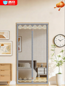 SHULIAN | Mosquito Insect Willow Fuzz Prevention Magnetic Strip Curtain 2026 New Model