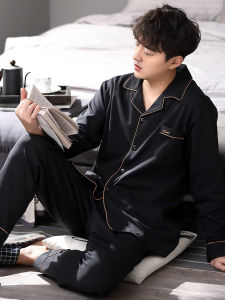 JIALEFEN | Mens Cotton Long Sleeve Light Pajama Set