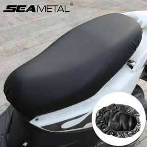 SEAMETAL PU Leather Motorcycle Seat Cover Waterproof Seat Pad Electric vehicle Seat Cushion