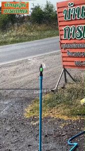 สปริงเกอร์ใบน้ำ2ชั้น โครงหมุนรอบตัว เกลียวใน 1/2" 3/4" แพค 20ชิ้น