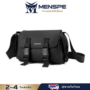 MENSPE กระเป๋าสะพายข้างผู้ชาย กระเป๋าสะพายข้างกันน้ำ กระเป๋ากีฬา กระเป๋าแฟชั่นกันน้ำ ความจุขนาดใหญ่เป็นพิเศษ กระเป๋ากีฬา Street ลำลองแบบเรียบง่าย สำหรับนักเรียนวัยรุ่น