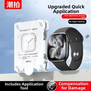 CHAOPAI | Easy-to-apply Apple Watch Screen Protector Soft Hydrogel