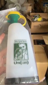 ขวดล้างตาฉุกเฉิน Eye Wash Bottle UNICARE ผลิตภัณท์ของอังกฤษ น้ำหนักเบาใช้งานง่าย ความจุ 600 มล.