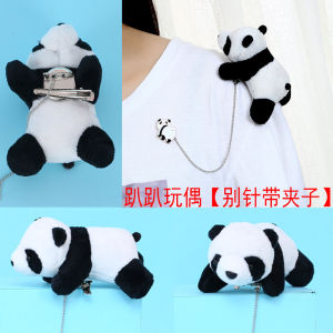 Cute Panda Plushie Couple Pins Lovely Stuffed Animal Lapel Pins Adorable Sunflower Brooches Fashion Accessories for Clothes