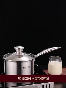 GEDO | Nồi Thép Không Gỉ Đa Năng