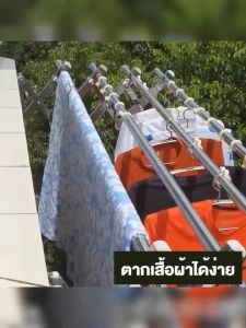 ราวตากผ้าสแตนเลส พับเก็บง่าย ยืดหดได้ ราวตากผ้า ราวตากผ้าพับได้ ราวตากผ้าตัว ขยายได้ ใช้ได้ทั้งในบ้านและนอกบ้าน