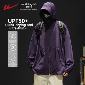 Warrior | Sun Protection Lightweight Outdoor Jacket For Fishing