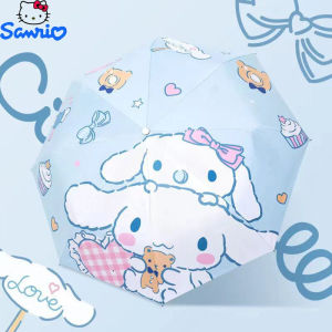 Sanrio แดดออกและฝนตกครีมกันแดดป้องกัน UV ร่มแบบใช้ได้สองแบบพับอัตโนมัติ Cinnamoroll เคลือบสีดำกันชนผ้าของขวัญ