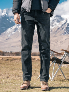 Enjeolon | Quần Jeans Nam Vintage Rửa Mòn Phong Cách Rộng Dưới