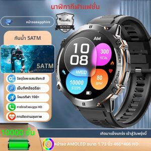 ถัง X3 1000mAh แบตเตอรี่ GPS สมาร์ทนาฬิกา 5ATM และ IP69K นาฬิกากันน้ําทหาร AMOLED Call Fitness Sport Smartwatch 2025 ผู้ชายใหม่