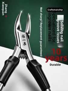 Zhang Xiaoquan | Ingrown Toenail Clippers Dead Skin Nail Trimmer