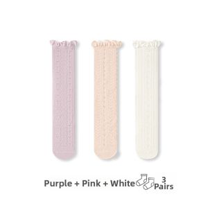 JoynCleon | Anti-mosquito Breathable Baby Socks