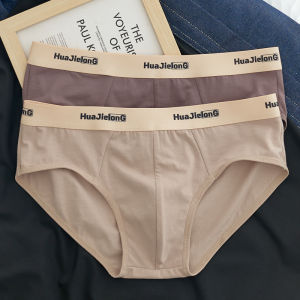 Quần Lót Nam Cotton Thoáng Khí Cạp Vừa Quần Lót Nam Cotton Nguyên Chất Gợi Cảm Quần Lót Nam Thể Thao Màu Trơn Quần Lót Nam