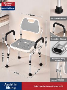 MMZECE | Safety Bathing Chair for Seniors and Pregnant