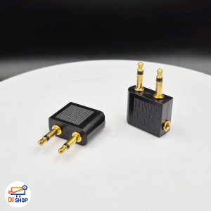 แจ๊คแปลงหูฟัง3.5 ใช้บนเครื่องบิน (Jack Airplane) หัวแปลง Jack 3.5 หูฟัง ใช้ด้านบนเครื่องบิน