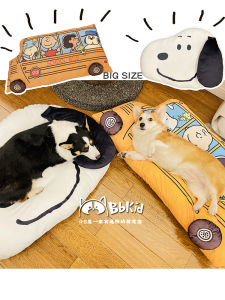 Adorable Dog Head Car Pad Cat Paw Design Pet Nest Full Washable Cute Cartoon Series Portable Dog Bed for Cats And Dogs