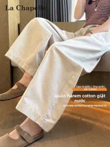 La Chapelle | Quần Lửng Cotton Rửa Nước cho Phụ Nữ Dáng Rộng Thắt Dây Cao Phong Cách Thường Ngày