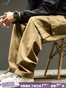 Trendy Mens Workwear Pants Straight Leg Wide Leg Cargo Pants American Retro Patchwork Loose Fit Youthful Casual Trousers