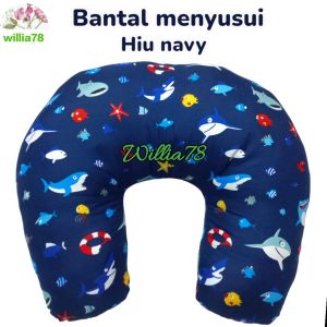 [BANTAL] BANTAL MENYUSUI/BANTAL BAYI/BANTAL MENYUSUI BAYI) BANTAL MENYUSUI OMILAND/BANTAL ALAS MENYUSUI BAYI/BANTAL MENYUSUI MURAH.BANTAL MENYUSUI SERBAGUNA.BISA COD