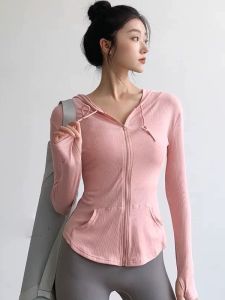 เสื้อคลุมโยคะแขนยาว ทรงสลิมฟิต สำหรับผู้หญิง พร้อมฮู้ด คาร์ดิแกน ออกกำลังกาย ฟิตเนส ยืดหยุ่น วิ่ง ชุดออกกำลังกาย ชุดโยคะ ชุดออกกำลังกาย