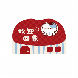 YUNHAOBUYI | Washable Scratchproof Non-Slip Half Circle Doormat