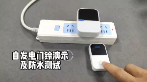 Malaysia 3pin Plug Wireless Doorbell Waterproof 38 Ringtones Home Cordless Door Bell with 1/2 Receiver Adjustable Volume 无线门铃