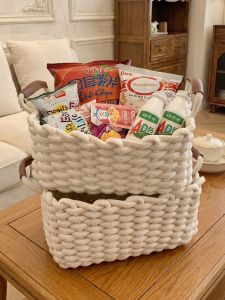 AMU·PIGGY | Food Storage Basket Rope Weaved