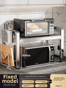 BW | Kitchen Multi-functional Multi-layer Microwave Oven Rack Storage Shelf Home Electric Rice Cooker Oven Countertop Stainless Steel