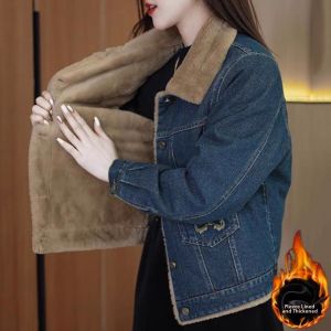 New Trendy Exclusive Thickened Denim Jacket