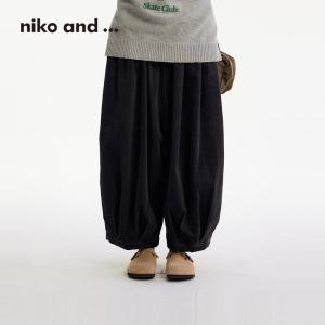 Loose Cotton Velvet Elastic Waist Lantern Pants Womens Classic Balloon Pants Autumn New Arrival Casual High Waist Pocket