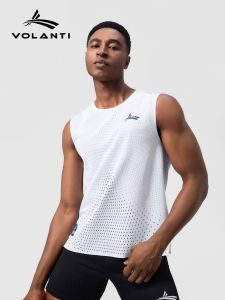 VOLANTI | Sweat-wicking Mens Running Vest