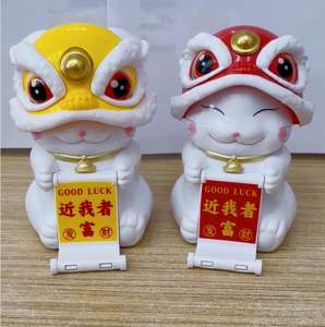 GOOD LUCK太阳能招财猫装饰C639