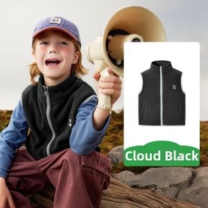 Kocotree | Childrens Warm Vest Fleece