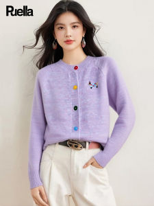 puella | Cute Puppy Print Round Collar Sweet Style Long Sleeve Knit Cardigan