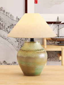 Abotu | New Chinese Style Creative Designer Table Lamp