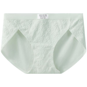 AIMO | กางเกงชั้นในผ้าฝ้ายแท้สำหรับผู้หญิง ทรงบาง ทรงยาว ป้องกันแบคทีเรีย ทรงเอวกลาง ทรงเอวสูง กางเกงชั้นในทรงสามเหลี่ยมสำหรับผู้หญิง
