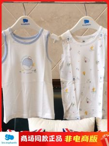 Les Enphants Mens and Womens Baby Cotton Underwear 12-Year-Old Vest