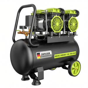 Zhipu | Silent Portable Air Compressor
