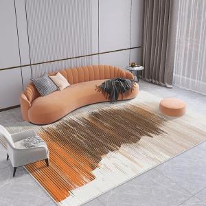 Waterproof Stain-resistant Carpet