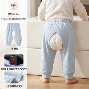UCBABY | Cotton Baby Pants Open Crotch