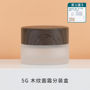 ขวดแบ่งบรรจุเครื่องสำอางสำหรับเดินทางขวดใส่ครีมกล่องใส่ครีมโลชั่นรองพื้นขวดเปล่าขนาดเล็กแบบแก้วพกพาระดับไฮเอนด์